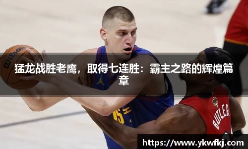 BBIN宝盈