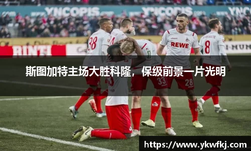 BBINGAMES官方网站