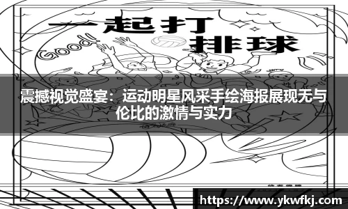 bbin娱乐场