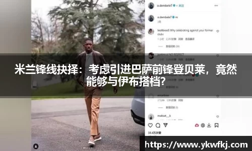 BBINGAMES官方网站