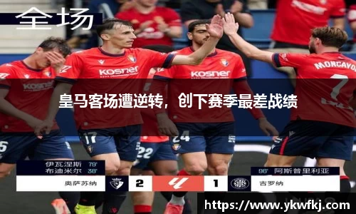 中国bbin宝盈集团有限公司