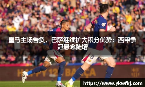 BBIN宝盈