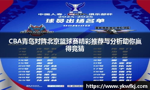 bbin娱乐场