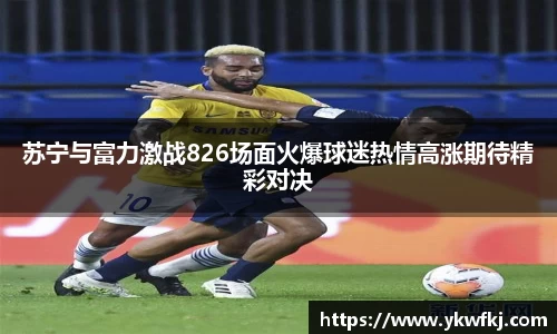 中国bbin宝盈集团有限公司