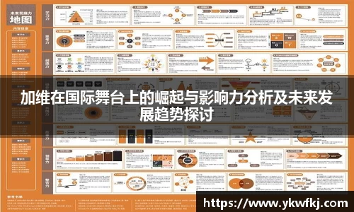 中国bbin宝盈集团有限公司