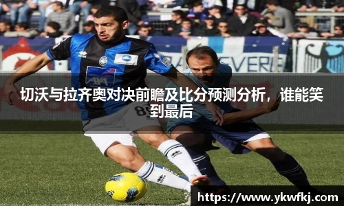 BBINGAMES官方网站