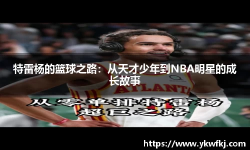 中国bbin宝盈集团有限公司