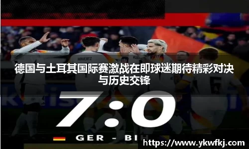 中国bbin宝盈集团有限公司