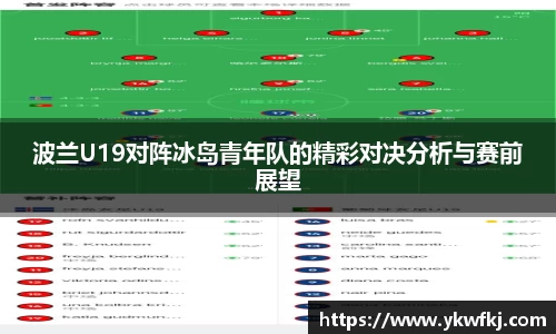 BBINGAMES官方网站