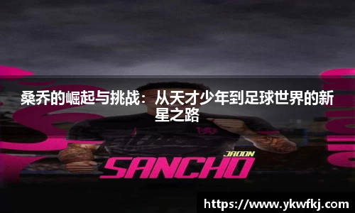 BBINGAMES官方网站