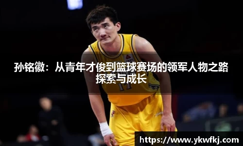 bbin娱乐场