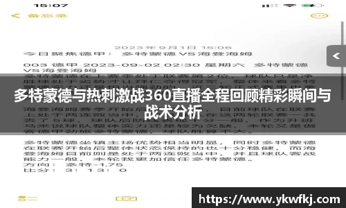 BBINGAMES官方网站