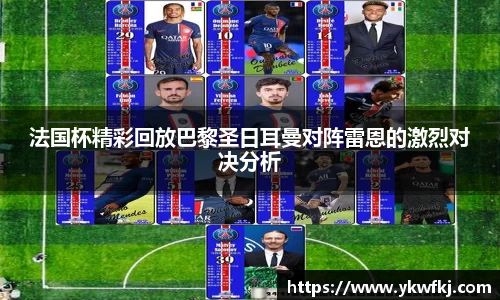 BBINGAMES官方网站