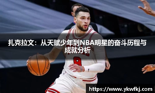 中国bbin宝盈集团有限公司