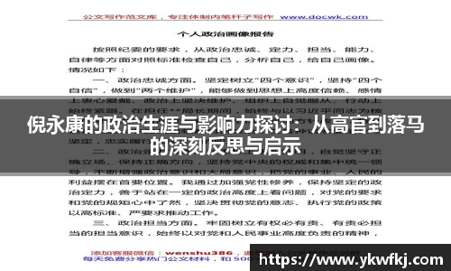 BBIN宝盈
