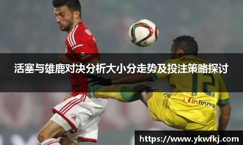 中国bbin宝盈集团有限公司