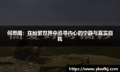 BBINGAMES官方网站