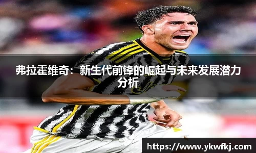 BBINGAMES官方网站