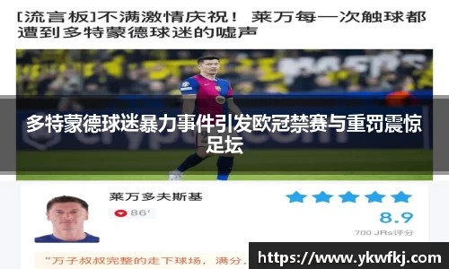 BBINGAMES官方网站