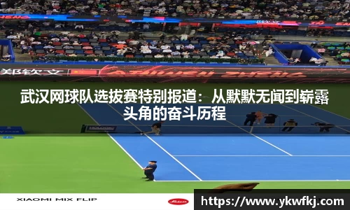 中国bbin宝盈集团有限公司