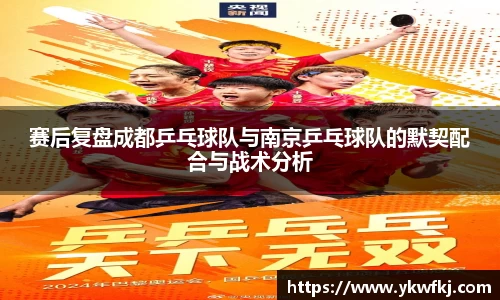 中国bbin宝盈集团有限公司