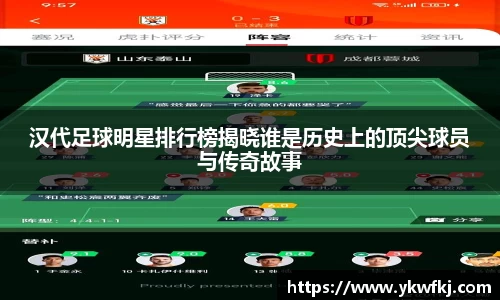 中国bbin宝盈集团有限公司