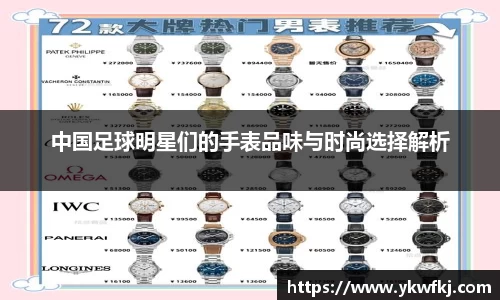 中国bbin宝盈集团有限公司