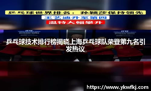 BBINGAMES官方网站