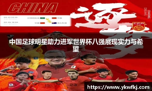 中国bbin宝盈集团有限公司