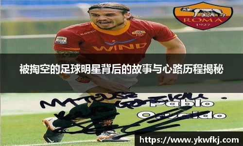 BBINGAMES官方网站