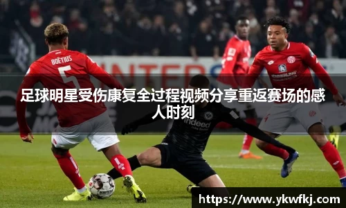 BBINGAMES官方网站