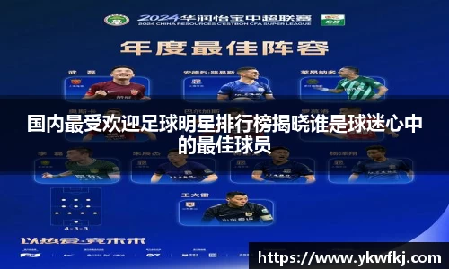 中国bbin宝盈集团有限公司