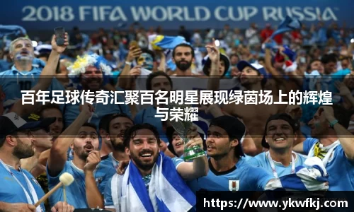 BBINGAMES官方网站