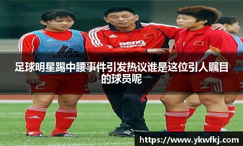 中国bbin宝盈集团有限公司