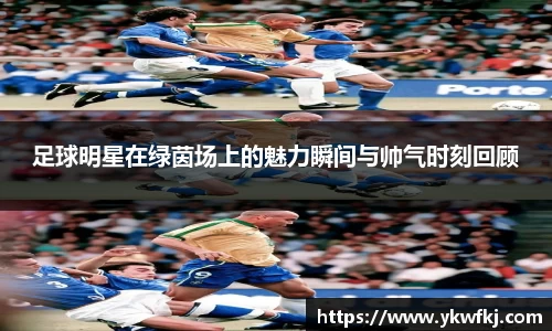 BBINGAMES官方网站